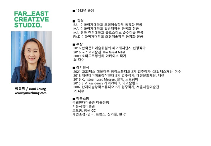 KakaoTalk_20221201_144413069.jpg