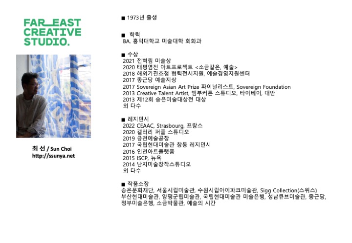 KakaoTalk_20221201_144416490.jpg