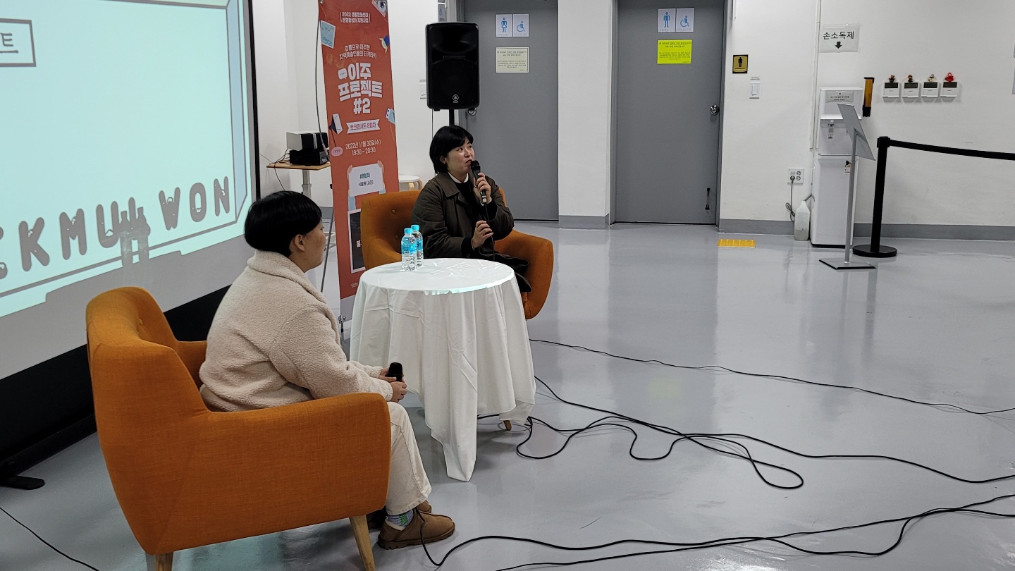 KakaoTalk_20221202_094301696_04.jpg