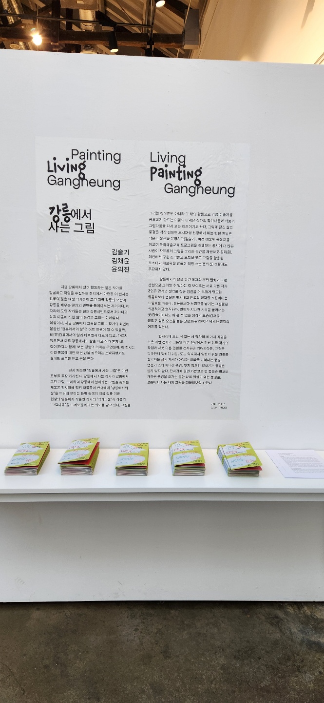 KakaoTalk_20221202_173004229_09.jpg