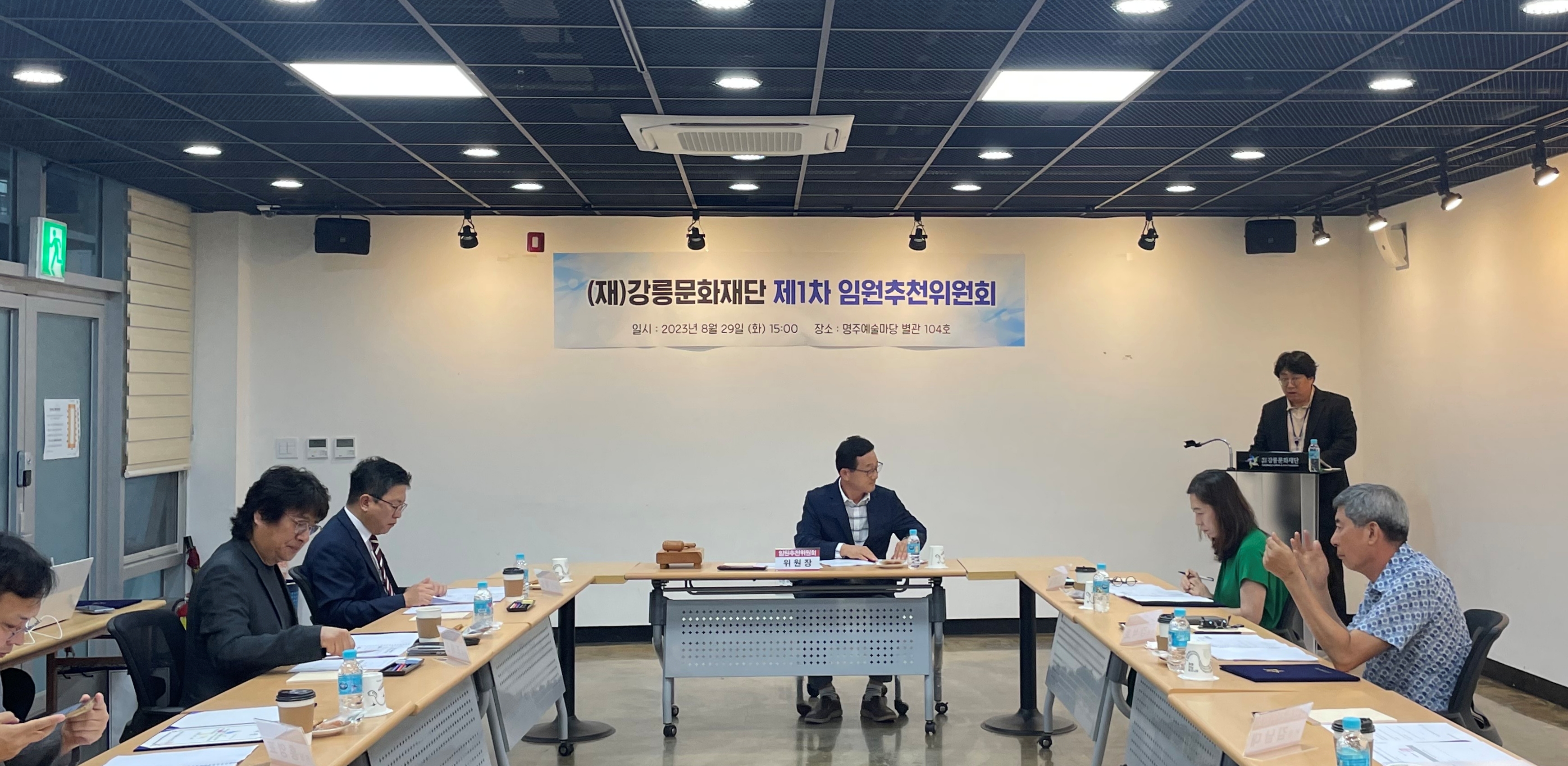 KakaoTalk_20230829_155831665_01.jpg