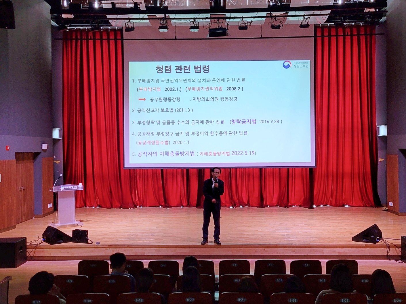 batch_KakaoTalk_20230823_160242477_03.jpg